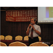 PETER榮任高雄市動物藥品暨思料商業同業公會理事長