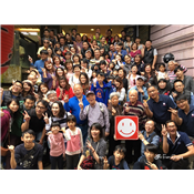 2017幸福國歡家庭旅遊-溪頭行