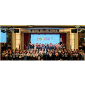 國歡43周年嘉年華🛳️[ONEHEALTH信賴國歡航向新局]⚓