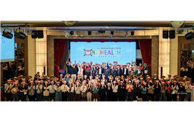 國歡43周年嘉年華🛳️[ONEHEALTH信賴國歡航向新局]⚓