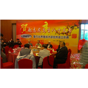 2012 萬谷養豬研究院成立慶典