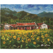 美濃古厝春暖花開