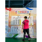 202151 國歡好動會_210507_44.jpg