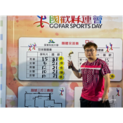 202151 國歡好動會_210507_46.jpg