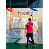 202151 國歡好動會_210507_47.jpg