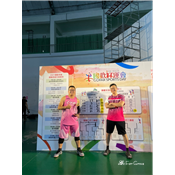 202151 國歡好動會_210507_53.jpg