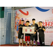 202151 國歡好動會_210507_65.jpg