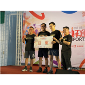 202151 國歡好動會_210507_80.jpg