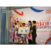 202151 國歡好動會_210507_87.jpg