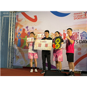 202151 國歡好動會_210507_91.jpg