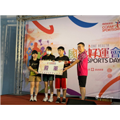 202151 國歡好動會_210507_109.jpg