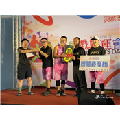 202151 國歡好動會_210507_122.jpg