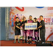 202151 國歡好動會_210507_136.jpg