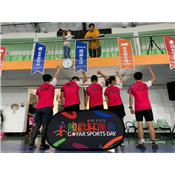 202151 國歡好動會_210507_172.jpg