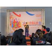 202151 國歡好動會_210507_226.jpg