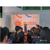 202151 國歡好動會_210507_229.jpg