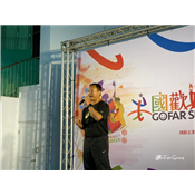 202151 國歡好動會_210507_245.jpg