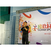 202151 國歡好動會_210507_246.jpg