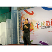 202151 國歡好動會_210507_249.jpg