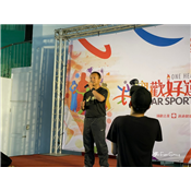 202151 國歡好動會_210507_247.jpg