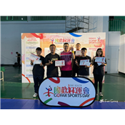 202151 國歡好動會_210507_345.jpg