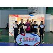 202151 國歡好動會_210507_351.jpg