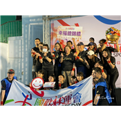 202151 國歡好動會_210507_368.jpg