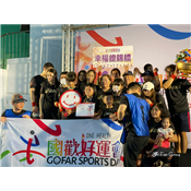 202151 國歡好動會_210507_372.jpg