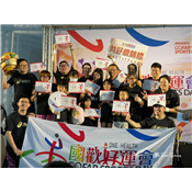 202151 國歡好動會_210507_373.jpg