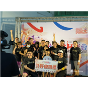 202151 國歡好動會_210507_381.jpg