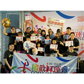 202151 國歡好動會_210507_370.jpg