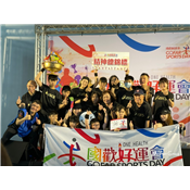 202151 國歡好動會_210507_384.jpg