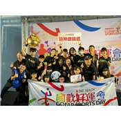 202151 國歡好動會_210507_385.jpg