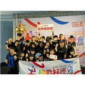 202151 國歡好動會_210507_386.jpg