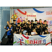 202151 國歡好動會_210507_388.jpg