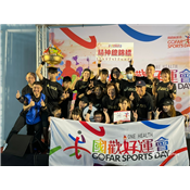 202151 國歡好動會_210507_389.jpg