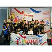 202151 國歡好動會_210507_391.jpg