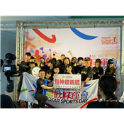 202151 國歡好動會_210507_398.jpg