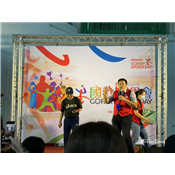 202151 國歡好動會_210507_400.jpg