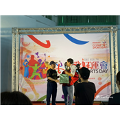 202151 國歡好動會_210507_404.jpg