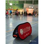 202151 國歡好動會_210507_413.jpg