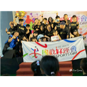 202151 國歡好動會_210507_387.jpg