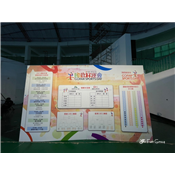 202151 國歡好動會_210507_467.jpg