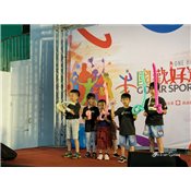 202151 國歡好動會_210507_532.jpg