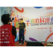 202151 國歡好動會_210507_534.jpg