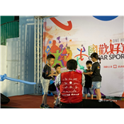 202151 國歡好動會_210507_535.jpg