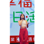 國歡幸福之旅_Super GoFar Ya.06