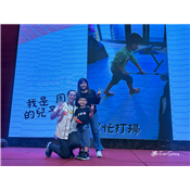 國歡幸福之旅_小小國歡好棒棒.15