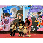 國歡幸福之旅_小小國歡好棒棒.06