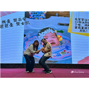 國歡幸福之旅_小小國歡好棒棒.05